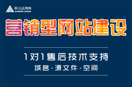 客戶付了全款，而你們的方案客戶不滿意怎么辦？