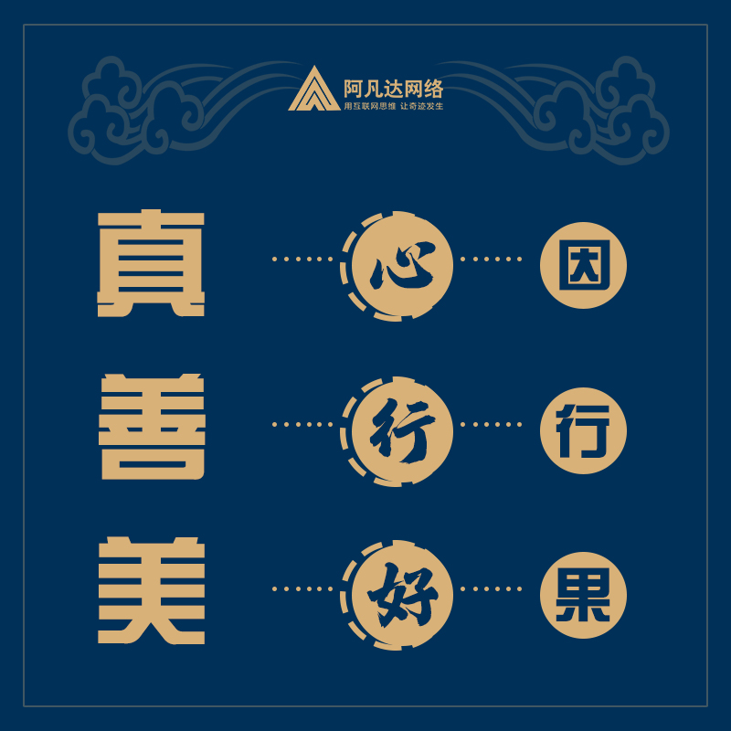 無(wú)錫網(wǎng)站建設(shè)是否能先出個(gè)營(yíng)銷型網(wǎng)站首頁(yè)效果圖給我們看看？