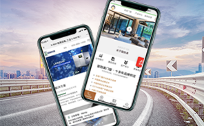 無錫網(wǎng)站建設(shè) 無錫網(wǎng)站建設(shè)