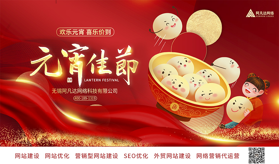1644903526284372.jpg 網站用.jpg