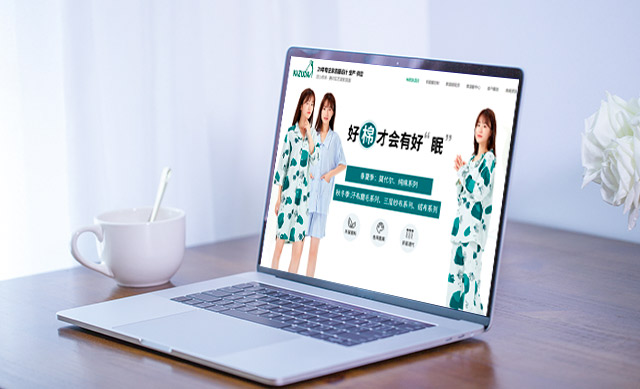 網站設計中視覺規劃的重要性