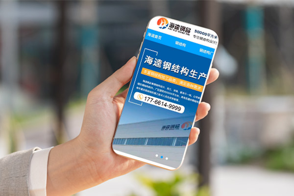 網(wǎng)站設(shè)計風(fēng)格越簡約越好嗎？