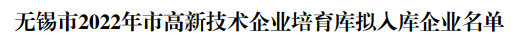 1669445451105185.png image.png