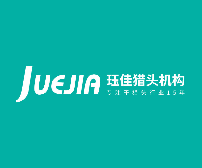 玨*企業(yè)管理咨詢（上海）有限公司營銷型網(wǎng)站建設(shè) 網(wǎng)站開發(fā)制作案例