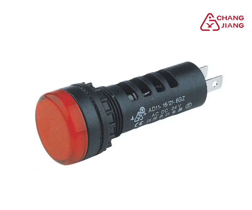 江陰長江電器股份有限公司信號燈定制型網站建設案例