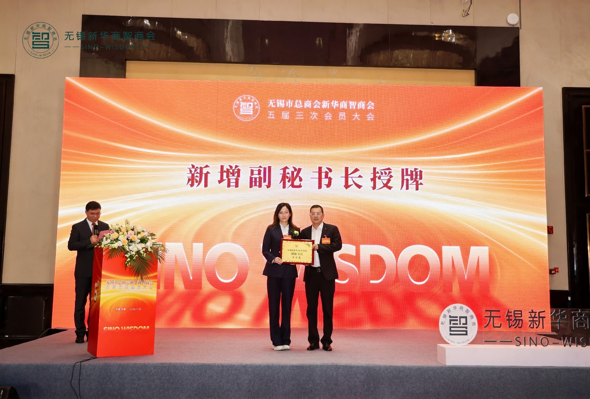 1768985681228115.jpg 1768985681228115.jpg