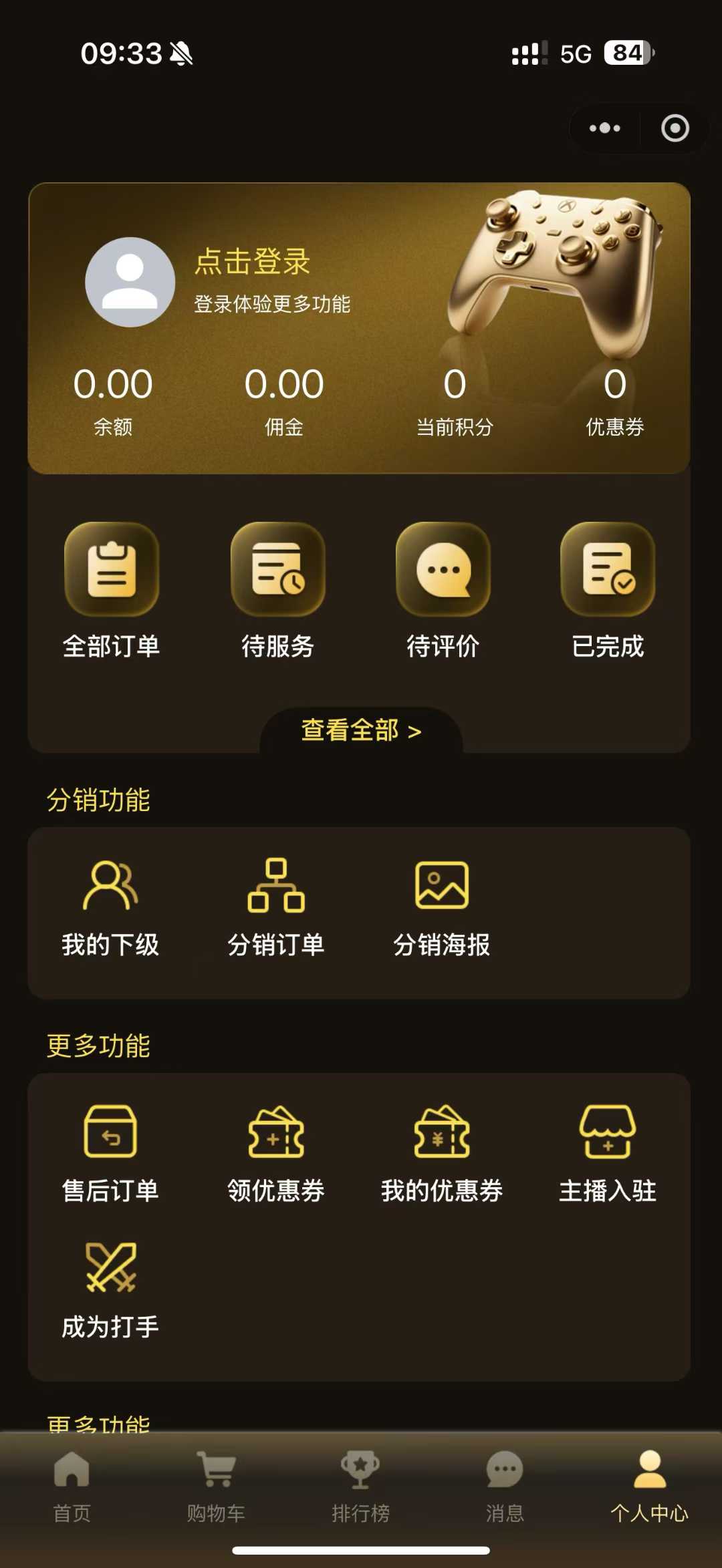 1772853484829788.jpg 1772853484829788.jpg